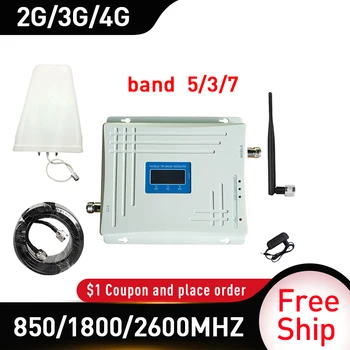 850/1800/2600mhz 2G 3G 4G CDMA DCS LTE 4G Signal Repeater GSM gain 70db cellular Mobile Signal Booster Tri-Band 4G Amplifier
850/1800/2600mhz 2G 3G 4G CDMA DCS LTE 4G Signal Repeater GSM gain 70db cellular Mobile Signal Booster Tri-Band 4G Amplifier