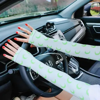 1Pc UV Protection Arm Cover Breathable Silk Sleeves Sunblock Sunscreen Protector Cooling Sleeves(Light Green)
1Pc UV Protection Arm Cover Breathable Silk Sleeves Sunblock Sunscreen Protector Cooling Sleeves(Light Green)