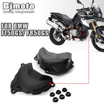 BJMOTO Motorcycle Engine Cover Stator Case Guard Crash Protectors For BMW F750GS F850GS Adventure 2018-2020 F900R F900XR 2020
BJMOTO Motorcycle Engine Cover Stator Case Guard Crash Protectors For BMW F750GS F850GS Adventure 2018-2020 F900R F900XR 2020