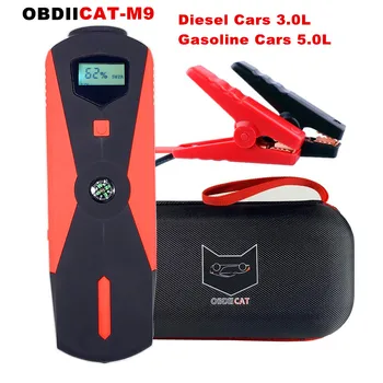 OBDIICAT-M9 Car Jump Starter 12V Peak 400A Battery booster Charger Starting Device for Petrol/Diesel Cars Car Starter
OBDIICAT-M9 Car Jump Starter 12V Peak 400A Battery booster Charger Starting Device for Petrol/Diesel Cars Car Starter