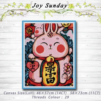Rich Bunny decor painting 14CT 11CT counted cross stitch kits embroidery sets Needlework Sets Home decor
Rich Bunny decor painting 14CT 11CT counted cross stitch kits embroidery sets Needlework Sets Home decor