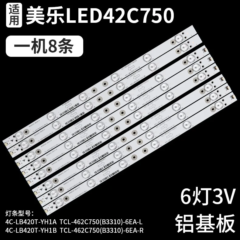 LED42C750_01