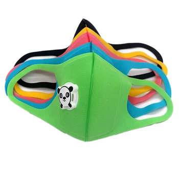 Infant Kids Baby Girls Boys Mask 1PCS Solid Color Safety Air Purifying Face Cover with activated carbon Multi Layer
Infant Kids Baby Girls Boys Mask 1PCS Solid Color Safety Air Purifying Face Cover with activated carbon Multi Layer