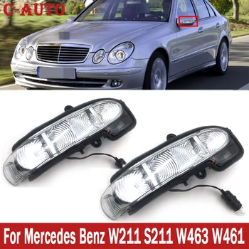 C-Auto Car Rear view side mirror LED Turn Signal Indicator Light For Mercedes Benz W211 S211 W463 W461 C/E Class Car-styling
C-Auto Car Rear view side mirror LED Turn Signal Indicator Light For Mercedes Benz W211 S211 W463 W461 C/E Class Car-styling