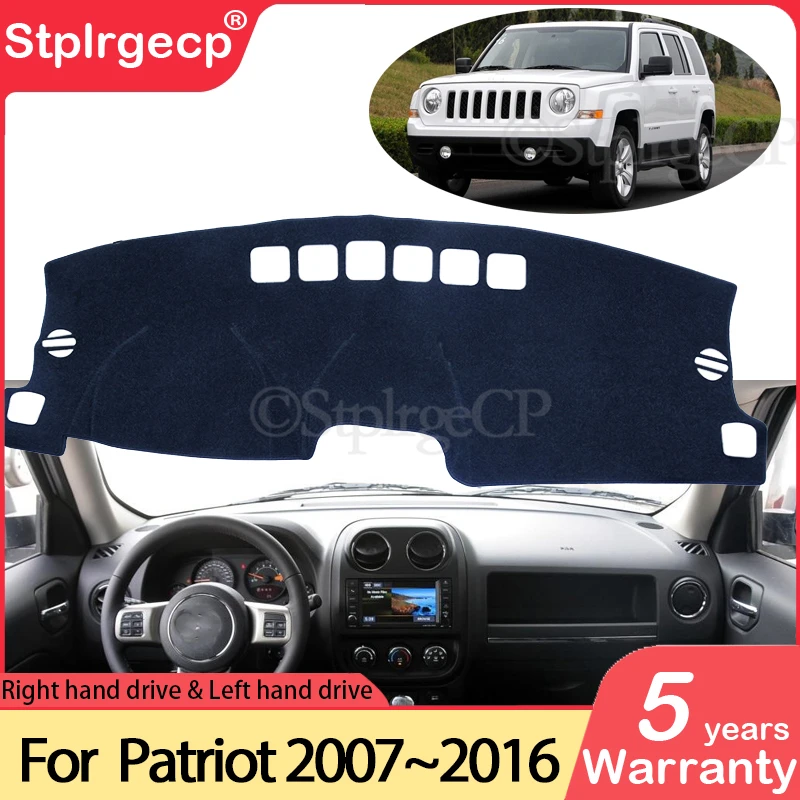 Для Jeep Patriot 2007 ~ 2016 Liberty Противоскользящий коврик накладка на приборную панель