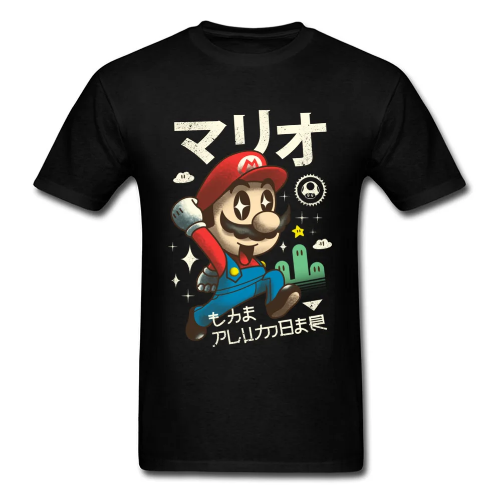 Tyburn Mario Tshirt New Kawaii Red Plumber Japan Anime Happy Nice T-Shirt 100% Cotton Casual Tee Shirts For Student T Shirt Sale 
Tyburn Mario Tshirt New Kawaii Red Plumber Japan Anime Happy Nice T-Shirt 100% Cotton Casual Tee Shirts For Student T Shirt Sale