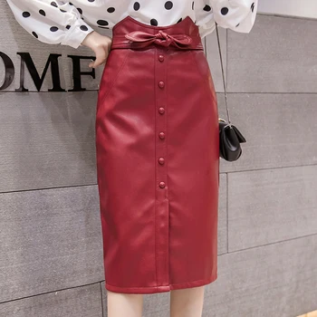 Leather Skirt Korean PU Waterproof Prevent Wardrobe Malfunction Harajuku Street Women Skirts Banquet Women's Versatile trousers
Leather Skirt Korean PU Waterproof Prevent Wardrobe Malfunction Harajuku Street Women Skirts Banquet Women's Versatile trousers