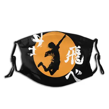 Haikyuu Karasuno Unisex Non-Disposable Face Mask Anti Haze Dustproof Protection Cover Respirator Mouth Muffle with Filters
Haikyuu Karasuno Unisex Non-Disposable Face Mask Anti Haze Dustproof Protection Cover Respirator Mouth Muffle with Filters