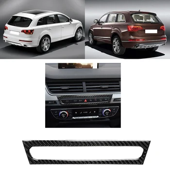 Car Central Control Console Panel Cover Trim Carbon Fiber Decor Replacement for Q7 SQ7 4M 2016-2019
Car Central Control Console Panel Cover Trim Carbon Fiber Decor Replacement for Q7 SQ7 4M 2016-2019