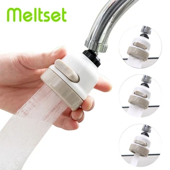 360 Degree Rotatable Spray Head Kitchen Faucet 3 Modes Adjustable Kitchen Tap Nozzle Durable Filter Nozzle Kitchen Accessories
360 Degree Rotatable Spray Head Kitchen Faucet 3 Modes Adjustable Kitchen Tap Nozzle Durable Filter Nozzle Kitchen Accessories