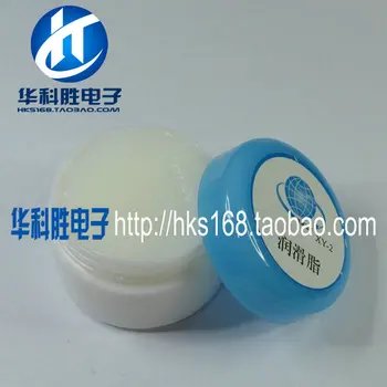 Shipping XY-2 Free white grease lubricating oil lubricated plastic gear / mechanical equipment 55 G
Shipping XY-2 Free white grease lubricating oil lubricated plastic gear / mechanical equipment 55 G