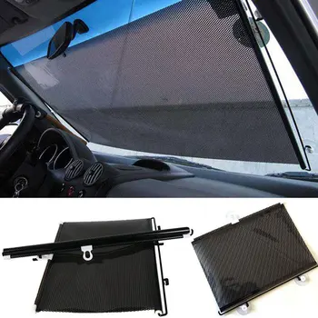 Vehemo 45*125cm Sunshade Auto Sun Visor Car Windshield Sunshade Portable Car SunShade Summer Solar Protection
Vehemo 45*125cm Sunshade Auto Sun Visor Car Windshield Sunshade Portable Car SunShade Summer Solar Protection