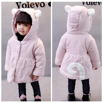 Autumn Winter Coat Toddler Girl Jacket Casual Fashion Baby Girl Cartoon Heart-Shaped Printing Hooded Warm Kids Coat\
Autumn Winter Coat Toddler Girl Jacket Casual Fashion Baby Girl Cartoon Heart-Shaped Printing Hooded Warm Kids Coat\