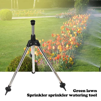 Garden Sprinkler lawn Plant Watering Tripod Irrigation Triangular Bracket Stainless Steel Bracket Adjustable Watering
Garden Sprinkler lawn Plant Watering Tripod Irrigation Triangular Bracket Stainless Steel Bracket Adjustable Watering