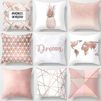 Modern Minimalist Style Cushion Cover Set Rose Gold Letter Pink Fashion Geometric Designs Printed Decorative Pillowcase for Sofa
Modern Minimalist Style Cushion Cover Set Rose Gold Letter Pink Fashion Geometric Designs Printed Decorative Pillowcase for Sofa