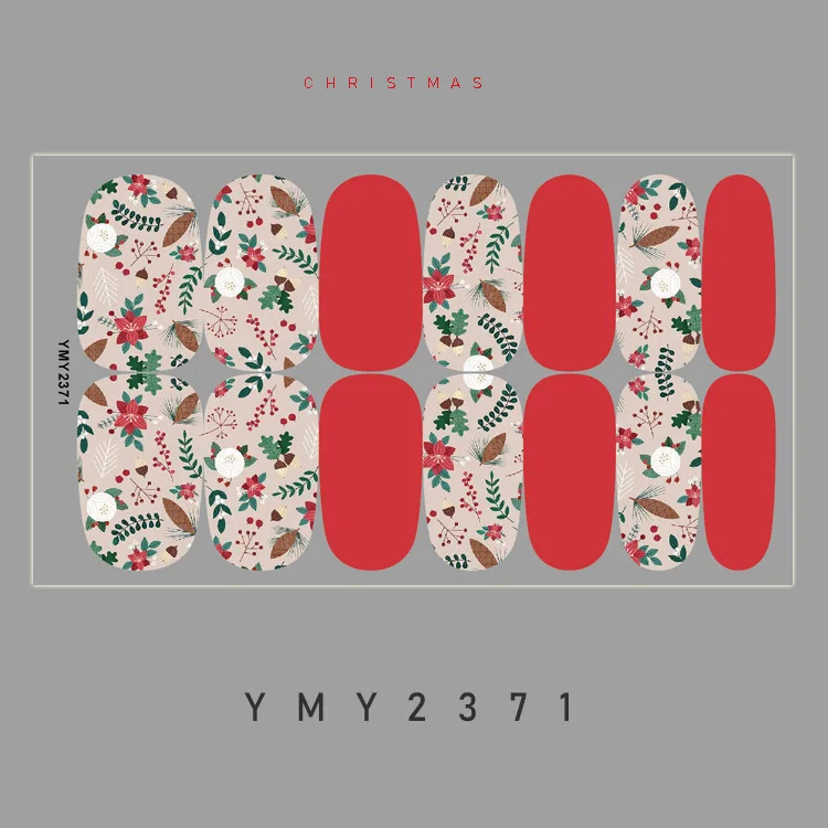 YMY2371