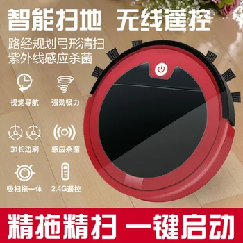 Smart Home Remote Control Sweeping Robot Automatic Vacuum Cleaner Cleaning Robot Ultra-Thin Charging
Smart Home Remote Control Sweeping Robot Automatic Vacuum Cleaner Cleaning Robot Ultra-Thin Charging