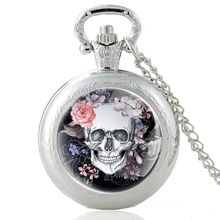 Silver Steampunk Flower Skull Glass Cabochon Quartz Pocket Watch Vintage Men Women Pendant Necklace Watches Gifts
Silver Steampunk Flower Skull Glass Cabochon Quartz Pocket Watch Vintage Men Women Pendant Necklace Watches Gifts