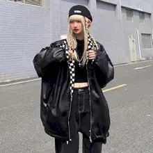Both Sides Wear PU Leather Jackets Padded Coats Checkerboard Windbreaker Autumn Winter Plus Velvet High Street Women Clothing
Both Sides Wear PU Leather Jackets Padded Coats Checkerboard Windbreaker Autumn Winter Plus Velvet High Street Women Clothing
