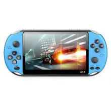 New X12 handheld game console PSP nostalgic GBA NES SFC handheld game console 5 inch large screen hand
New X12 handheld game console PSP nostalgic GBA NES SFC handheld game console 5 inch large screen hand