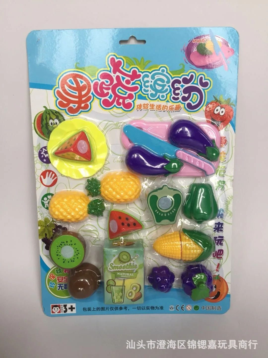 Children'S Educational Toy Fruit & Vegetable Colorful Slicer Emulational Fruit & Vegetable Can Cut Play House Kitchen Toy
Children'S Educational Toy Fruit & Vegetable Colorful Slicer Emulational Fruit & Vegetable Can Cut Play House Kitchen Toy