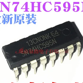 10pcs/lot SN74HC595N DIP16 SN74HC595 DIP 74HC595N 74HC595 Integrated circuit IC
10pcs/lot SN74HC595N DIP16 SN74HC595 DIP 74HC595N 74HC595 Integrated circuit IC