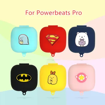 For Powerbeats Pro Case Portable Silicone Cute Shockproof Protective Cover Cases For 2019 Beats Powerbe Pro
For Powerbeats Pro Case Portable Silicone Cute Shockproof Protective Cover Cases For 2019 Beats Powerbe Pro