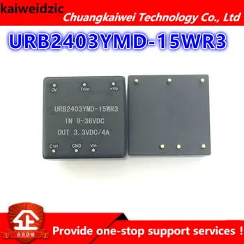 URB2403YMD-15WR3 DC-DC power module 9-36v to 3.3v4a Isolated power supply Integrated circuit electronic components kaiweidzic
URB2403YMD-15WR3 DC-DC power module 9-36v to 3.3v4a Isolated power supply Integrated circuit electronic components kaiweidzic