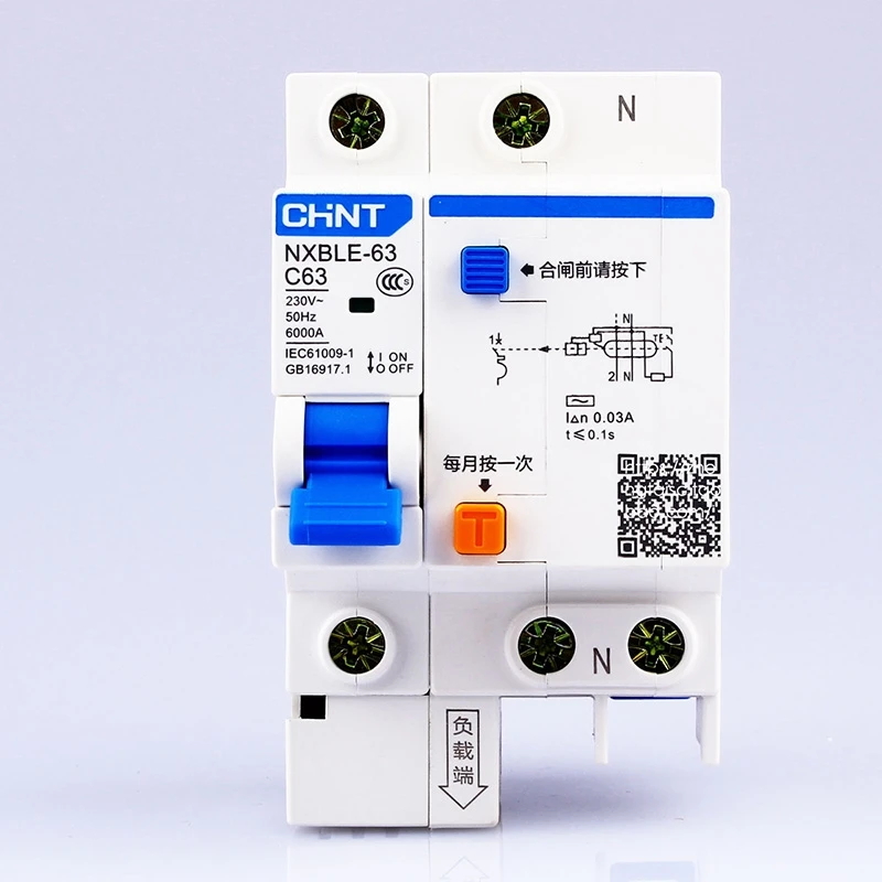 CHINT AC230/400V NXBLE-63 1P+N residual current device C 40 50 63A Electromagnetic release type C circuit interrupter
CHINT AC230/400V NXBLE-63 1P+N residual current device C 40 50 63A Electromagnetic release type C circuit interrupter