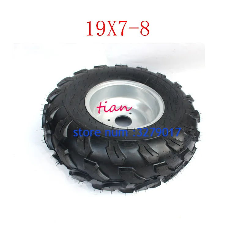 2PCS ATV 19x7.00-8 19x7-8 inch tyre tires 150cc 250cc vacuum tire front tire
2PCS ATV 19x7.00-8 19x7-8 inch tyre tires 150cc 250cc vacuum tire front tire