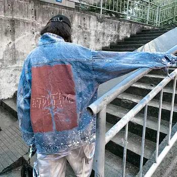 Splash Point Lapel Washed Jacket Hip Hop Club Party Jeans Street Fashion Personalized Printing Denim Jacket Chaqueta Vaquera
Splash Point Lapel Washed Jacket Hip Hop Club Party Jeans Street Fashion Personalized Printing Denim Jacket Chaqueta Vaquera