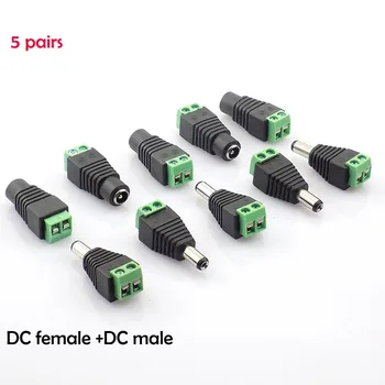 5 Pair DC Power Male jack plug and DC female Connector plug adapter BNC UTP for CCTV Camera power supply led strips light J17
5 Pair DC Power Male jack plug and DC female Connector plug adapter BNC UTP for CCTV Camera power supply led strips light J17