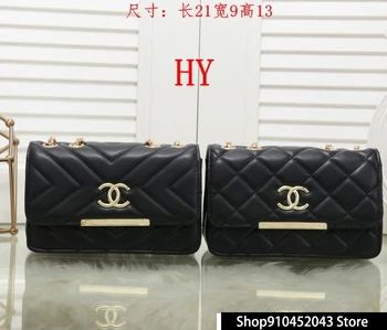 Luxury Designer Brand Chanel Handbag Shoulder Bags Women Messenger Bag Bolsa Feminina Handbags C112 
Luxury Designer Brand Chanel Handbag Shoulder Bags Women Messenger Bag Bolsa Feminina Handbags C112