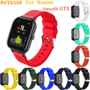 

20mm silicone wristband For Huami Amazfit GTS GTR 42mm Bip Pace Lite watch bands replacement For Garmin vivoactive 3 wrist strap