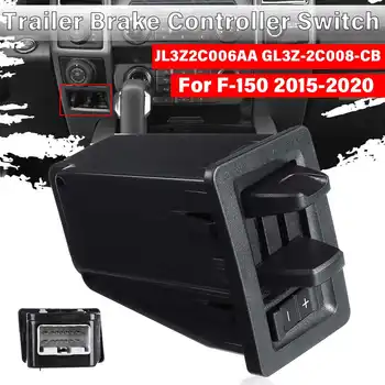 In-Dash Trailer Brake Controller Module JL3Z2C006AA For Ford 150 2015 2016 2017 2018 2019 2020
In-Dash Trailer Brake Controller Module JL3Z2C006AA For Ford 150 2015 2016 2017 2018 2019 2020