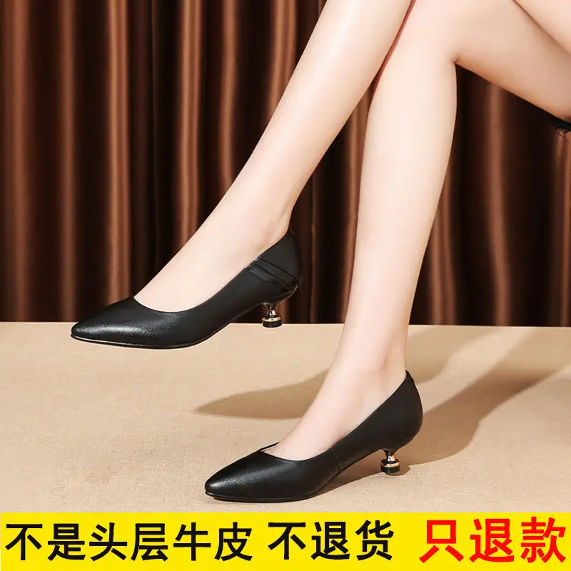 2019 Spring And Summer New Style Pointed-Toe Rivet High Heel Shoes Low-Cut Thin Heeled Low Heel Shoes Ol Career Versatile WOMEN'
2019 Spring And Summer New Style Pointed-Toe Rivet High Heel Shoes Low-Cut Thin Heeled Low Heel Shoes Ol Career Versatile WOMEN'