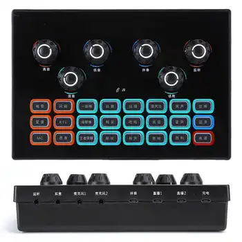 SC-01 Live Sound Card for Mobile Phone Computer Games for Live Broadcasting and Charging Live Sound Card Device 
SC-01 Live Sound Card for Mobile Phone Computer Games for Live Broadcasting and Charging Live Sound Card Device