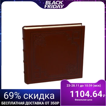Photo album for 200 photos 10x15 cm Image Art series 074 classic book p-t 3425320
Photo album for 200 photos 10x15 cm Image Art series 074 classic book p-t 3425320