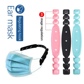 Third Gear Adjustable Anti-Slip Mask Ear Extension Hook Anti-skid Point Durable Firm DIY Making Masks Supplies Fix Tools DJ
Third Gear Adjustable Anti-Slip Mask Ear Extension Hook Anti-skid Point Durable Firm DIY Making Masks Supplies Fix Tools DJ