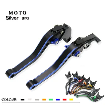 MIX Color 147MM Adjustable Short Motorcycle Brake Clutch Lever FOR Benelli TRK 251 TRK251 TRK502 2018 2019
MIX Color 147MM Adjustable Short Motorcycle Brake Clutch Lever FOR Benelli TRK 251 TRK251 TRK502 2018 2019