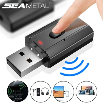 Car Bluetooth Adapter 5.0 Bluetooth Receiver Transmitter Music Receiver Bluetooth Transmitter Audio Wireless Adapter Accessories
Car Bluetooth Adapter 5.0 Bluetooth Receiver Transmitter Music Receiver Bluetooth Transmitter Audio Wireless Adapter Accessories