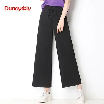 Spring Autumn Knitted Wide Leg Pants Female 2018 Fashion Casual Vintage Korean Loose High Waist OL Office Pants Trousers Women
Spring Autumn Knitted Wide Leg Pants Female 2018 Fashion Casual Vintage Korean Loose High Waist OL Office Pants Trousers Women