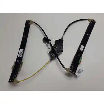 8K0837462E WINDOW LIFTER FRONT RIGHT Audi A4 BER. (B8)
8K0837462E WINDOW LIFTER FRONT RIGHT Audi A4 BER. (B8)