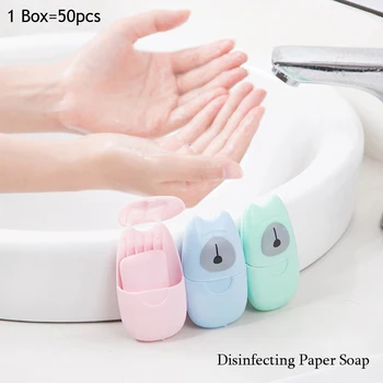 50pcs Disinfecting Boxed Paper Soap Portable Hand Washing Box Scented Slice Sheets Mini Travel Disposable Foaming Soap Paper
50pcs Disinfecting Boxed Paper Soap Portable Hand Washing Box Scented Slice Sheets Mini Travel Disposable Foaming Soap Paper
