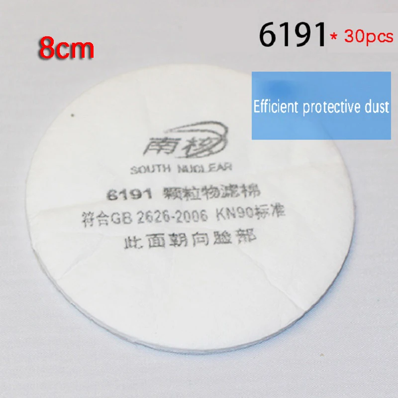 30/60 Pieces of Dust-proof Filter Cotton Diameter 8cm Filter Spray Painting Atomization for Dust Filtration Protection Filters
30/60 Pieces of Dust-proof Filter Cotton Diameter 8cm Filter Spray Painting Atomization for Dust Filtration Protection Filters