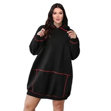 Oversized Hoodies Women Dress Plus Size Dress New Solid Color Straight Loose Hooded Fashion Casual Large Size Women's Dress
Oversized Hoodies Women Dress Plus Size Dress New Solid Color Straight Loose Hooded Fashion Casual Large Size Women's Dress