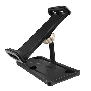 Portable Easy Assembly Mobile Phone Tablet Holder Aluminum Alloy With Nut Extender Accessories Remote Controller For DJI MAVIC 2
Portable Easy Assembly Mobile Phone Tablet Holder Aluminum Alloy With Nut Extender Accessories Remote Controller For DJI MAVIC 2