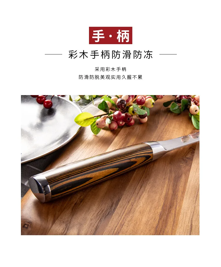 详情-07