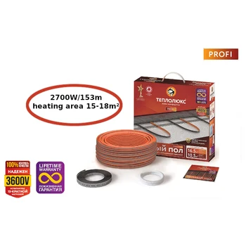 Mobile under floor heating under the carpet Teplolux ProfiRoll 2700W/153m heating roll warm roll heating cable
Mobile under floor heating under the carpet Teplolux ProfiRoll 2700W/153m heating roll warm roll heating cable