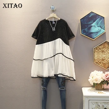 XITAO Hit Color Patchwork Mesh Chiffon Dress Women Clothes 2020 Summer New Fashion Pullover Short Sleeve Elegant Dress DMY5083
XITAO Hit Color Patchwork Mesh Chiffon Dress Women Clothes 2020 Summer New Fashion Pullover Short Sleeve Elegant Dress DMY5083